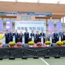 희생과 화합 이미지