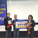 춘천공연예술연습공간 중연습실 이미지