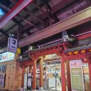 남문1길 이미지