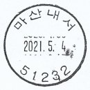 내서읍451 이미지