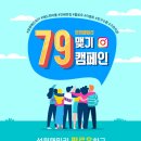 성원기업 이미지