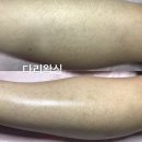 대곡튼튼약국 이미지