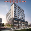 에스타큐브 이미지