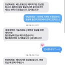 로맨틱가든219(Romantic garden219) | [돌준맘] 여름 아기 돌잔치 - 1. 서울 소규모 돌잔치 장소 예약 | 에이치가든 베스트웨스턴프리미어 강남