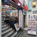 명동무등산식당 | 명동 무등산식당 방문후기, 명동맛집 명동한식 명동음식점
