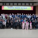 모현당구클럽 이미지