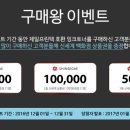 제일프린텍