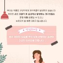 닥터캣 고양이병원 이미지