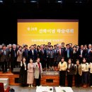 영산대학교 이미지