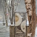 앤틱가구거리 | 광주 일곡동 카페거리 앤틱가구와 찻잔이 있는 채움 158 솔직후기