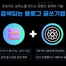 다미광고 - 양천구 남부순환로70길 21 | 다미광고