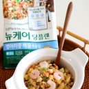 디유푸드(주)