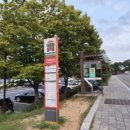 대왕암공원타워주차장화장실 이미지