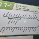 더케이설악산가족호텔 | 설악 케이블카 숙소: 교직원공제회 제휴 더케이설악산가족호텔 5인 숙박 룸컨디션