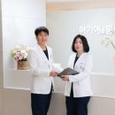 세화의원 네이버블로그