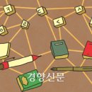 학원서점 이미지