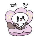 cu태장점 네이버블로그