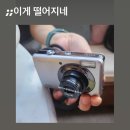 2024 인도네시아 여행 - 발리(2)