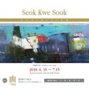 서양화(저녁) 이미지