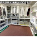 진짜스크린골프 이미지