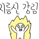 태광카센타 이미지