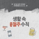 아주편한병원 이미지