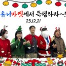 유니치과기공소 이미지