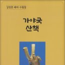 케이비팩토리 이미지