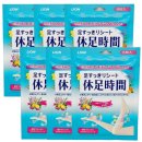 ㈜오토가이드 센터 | 상해 오토메카니카 박람회 - 관람팁, 준비물, 전신 마사지, 호텔 정보