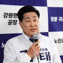 ㈜태백산업 참뉴스
