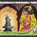 광주두암동우체국 이미지