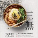 풍국상회