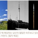 남산명당 네이버블로그