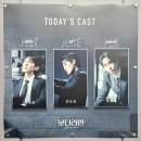 정민상사 | 보더라인 (정재환, 김도빈, 박주혁)