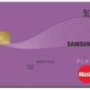 삼성카드(주) 이미지