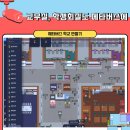 일산대진고등학교 이미지