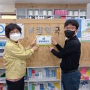 우리사랑약국 이미지