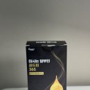 골드킹365 이미지