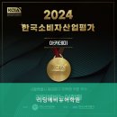 리딩에비뉴어학원