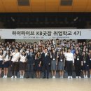 굿잡취업센터 이미지