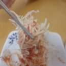 영심이치킨