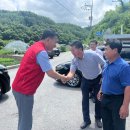 두산2리마을회관 이미지