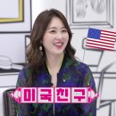 숙희네 이미지