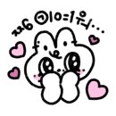 네일흰 네이버블로그