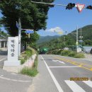 배티경로당 이미지