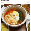 불스떡볶이&철판콩나물 이미지