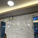 항아리갈비탕 교하점 이미지