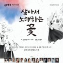 한빛기획 이미지