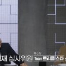선경 롱게스트 카카오 검색결과