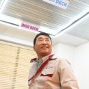 덕신기업